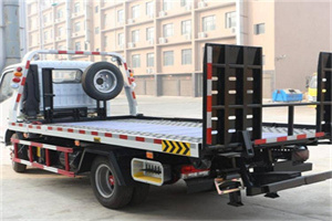 和政24小时道路救援电话