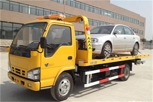 和政道路救援一般怎么收费