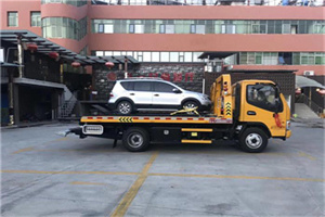 和政汽车紧急补胎换胎救援