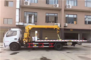 和政附近汽车轮胎更换