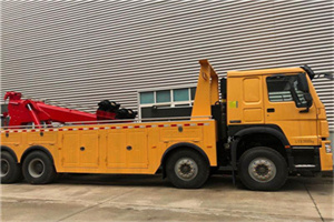 和政道路救援公司